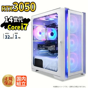 �_11���܂Ō��艿�i�^�Q�[�~���OPC �V�i �{�̂̂� RTX3050 ��14���� Intel Corei7 14700F ������32GB SSD1TB Windows11 �f�X�N�g�b�vPC WPS Office�t�� 1�N�ۏ� NVMe M.2 SSD �����\ �z�M ����ҏW VTuber�Ή� e�X�|�[�c