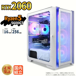 �_11���܂Ō��艿�i�^�Q�[�~���OPC �V�i �{�̂̂� RTX2060 Ryzen5 5600GT ������16GB SSD256GB Windows11 �f�X�N�g�b�vPC WPS Office�t�� 1�N�ۏ� NVMe M.2 SSD �����\ �z�M ����ҏW VTuber�Ή� e�X�|�[�c ���S�� �Q