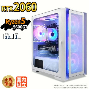 �_27���܂Ō��艿�i�^�Q�[�~���OPC �V�i �{�̂̂� RTX2060 Ryzen5 5600GT ������32GB SSD1TB Windows11 �f�X�N�g�b�vPC WPS Office�t�� 1�N�ۏ� NVMe M.2 SSD �����\ �z�M ����ҏW VTuber�Ή� e�X�|�[�c ���S�� �Q�[