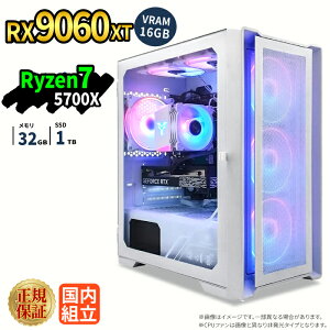 �Q�[�~���OPC �{�̂̂� RX9060XT VRAM 16GB Ryzen7 5700X ������32GB SSD1TB Windows11 �f�X�N�g�b�vPC�Ή� �z�M ����ҏW VTuber�Ή� e�X�|�[�c �����\ ���S�� �Q�[�~���O�p�\�R�� �f�X�N�g�b�v�p�\�R��