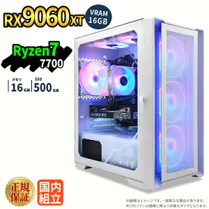 �_�X�[�p�[�Z�[�����艿�i�^�y1000�~OFF�N�[�|���L�z�Q�[�~���OPC �{�̂̂� RX9060XT VRAM 16GB Ryzen7 7700 ������16GB SSD500GB Windows11 �f�X�N�g�b�vPC�Ή� �z�M ����ҏW VTuber�Ή� e�X�|�[�c �����\ ���S