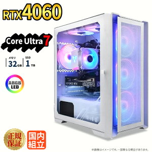�_1���܂Ō��艿�i�^�Q�[�~���OPC �V�i �{�̂̂� RTX4060 Intel Core Ultra 7 ������32GB SSD1TB Windows11 �f�X�N�g�b�vPC WPS Office�t�� 1�N�ۏ� ARGB NVMe M.2 SSD �����\ �z�M ����ҏW VTuber�Ή� e�X�|�[�c ���S