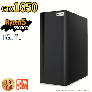 �Q�[�~���OPC �V�i �{�̂̂� GTX1650 Ryzen5 5500GT ������32GB SSD1TB Windows11 �f�X�N�g�b�vPC WPS Office�t�� 1�N�ۏ� NVMe M.2 SSD �����\ �z�M ����ҏW VTuber�Ή� e�X�|�[�c ���S�� �Q�[�~���O�p�\�R�� �f�X