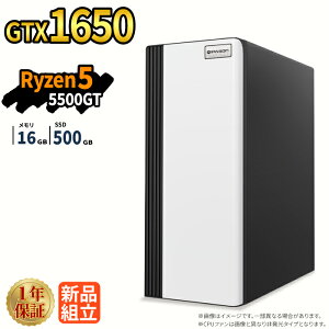�Q�[�~���OPC �V�i �{�̂̂� GTX1650 Ryzen5 5500GT ������16GB SSD500GB Windows11 �f�X�N�g�b�vPC WPS Office�t�� 1�N�ۏ� NVMe M.2 SSD �����\ �z�M ����ҏW VTuber�Ή� e�X�|�[�c ���S�� �Q�[�~���O�p�\�R�� �f�X