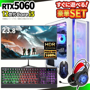 �_26���܂Ō��艿�i�^�y1000�~OFF�N�[�|���L�z�Q�[�~���OPC�{���j�^�[�t���Z�b�g �Q�[�~���O�p�\�R�� �f�X�N�g�b�v�p�\�R�� GeForce RTX5060 ��12���� Intel Corei5 Windows11 SSD 500GB ������ 16GB e�X�|�[�c