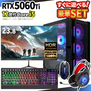 �_26���܂Ō��艿�i�^�y1000�~OFF�N�[�|���L�z�Q�[�~���OPC�{���j�^�[�t���Z�b�g �Q�[�~���O�p�\�R�� �f�X�N�g�b�v�p�\�R�� GeForce RTX5060Ti ��12���� Intel Corei5 Windows11 SSD 500GB ������ 16GB e�X�|�[