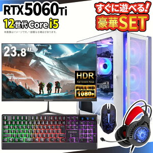 �_26���܂Ō��艿�i�^�y1000�~OFF�N�[�|���L�z�Q�[�~���OPC�{���j�^�[�t���Z�b�g �Q�[�~���O�p�\�R�� �f�X�N�g�b�v�p�\�R�� GeForce RTX5060Ti ��12���� Intel Corei5 Windows11 SSD 500GB ������ 16GB e�X�|�[