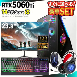 �Q�[�~���OPC�{���j�^�[�t���Z�b�g �Q�[�~���O�p�\�R�� �f�X�N�g�b�v�p�\�R�� GeForce RTX5060Ti ��14���� Intel Corei5 Windows11 SSD 500GB ������ 16GB e�X�|�[�c �Q�[�� �f�X�N�g�b�vPC �p�\�R��