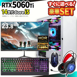 �_10���܂Ō��艿�i�^�y1000�~OFF�N�[�|���L�z�Q�[�~���OPC�{���j�^�[�t���Z�b�g windows11���� �f�X�N�g�b�vPC �p�\�R�� �Q�[�~���O�p�\�R�� GeForce RTX5060Ti ��14���� Intel Corei5 Windows11 ����SSD 500GB 