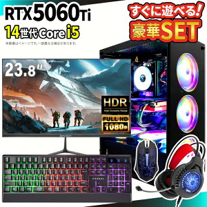 �_10���܂Ō��艿�i�^�y1000�~OFF�N�[�|���L�z�Q�[�~���OPC�{���j�^�[�t���Z�b�g windows11���� �f�X�N�g�b�vPC �p�\�R�� �Q�[�~���O�p�\�R�� GeForce RTX5060Ti ��14���� Intel Corei5 Windows11 ����SSD 500GB 