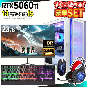 �_10���܂Ō��艿�i�^�y1000�~OFF�N�[�|���L�z�Q�[�~���OPC�{���j�^�[�t���Z�b�g windows11���� �f�X�N�g�b�vPC �p�\�R�� �Q�[�~���O�p�\�R�� GeForce RTX5060Ti ��14���� Intel Corei5 Windows11 ����SSD 500GB 