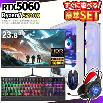 楽天市場】ゲーミングpc 初心者セットの通販