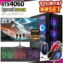 楽天市場】ゲーミング pc セットの通販