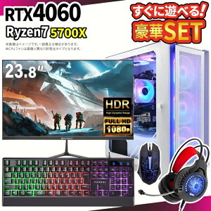 �Q�[�~���OPC�{���j�^�[�t���Z�b�g windows11���� �f�X�N�g�b�vPC �p�\�R�� �Q�[�~���O�p�\�R�� GeForce RTX4060 Ryzen7 5700X Windows11 ����SSD 500GB ������ 16GB e�X�|�[�c �Q�[�~���O�p�\�R�� �Q�[��