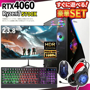 �Q�[�~���OPC�{���j�^�[�t���Z�b�g �Q�[�~���O�p�\�R�� �f�X�N�g�b�v�p�\�R�� GeForce RTX4060 Ryzen7 5700X Windows11 SSD 500GB ������ 16GB e�X�|�[�c �Q�[�� �f�X�N�g�b�vPC �p�\�R��