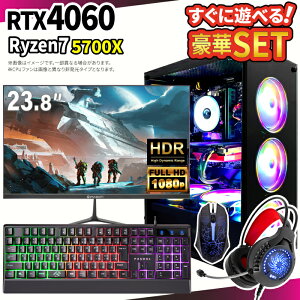 �Q�[�~���OPC�{���j�^�[�t���Z�b�g �Q�[�~���O�p�\�R�� �f�X�N�g�b�v�p�\�R�� GeForce RTX4060 Ryzen7 5700X Windows11 SSD 500GB ������ 16GB e�X�|�[�c �Q�[�� �f�X�N�g�b�vPC �p�\�R�� �V�i