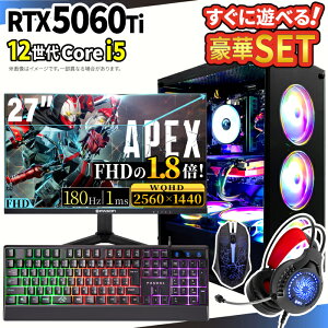 �Q�[�~���OPC�{���j�^�[�t���Z�b�g �Q�[�~���O�p�\�R�� �f�X�N�g�b�v�p�\�R�� GeForce RTX5060Ti ��12���� Intel Corei5 Windows11 SSD 500GB ������ 16GB e�X�|�[�c �Q�[�� �f�X�N�g�b�vPC �p�\�R��