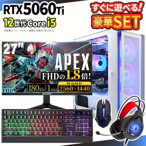 �_10���܂Ō��艿�i�^�y1000�~OFF�N�[�|���L�z�Q�[�~���OPC�{���j�^�[�t���Z�b�g windows11���� �f�X�N�g�b�vPC �p�\�R�� GeForce RTX5060Ti ��12���� Intel Corei5 Windows11 ����SSD 500GB ������ 16GB e�X�|�[�c 