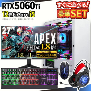 �_10���܂Ō��艿�i�^�y1000�~OFF�N�[�|���L�z�Q�[�~���OPC�{���j�^�[�t���Z�b�g windows11���� �f�X�N�g�b�vPC �p�\�R�� GeForce RTX5060Ti ��12���� Intel Corei5 Windows11 ����SSD 500GB ������ 16GB e�X�|�[�c 