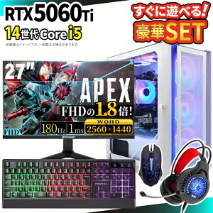 �_10���܂Ō��艿�i�^�y1000�~OFF�N�[�|���L�z�Q�[�~���OPC�{���j�^�[�t���Z�b�g windows11���� �f�X�N�g�b�vPC �p�\�R�� �Q�[�~���O�p�\�R�� GeForce RTX5060Ti ��14���� Intel Corei5 Windows11 ����SSD 500GB 