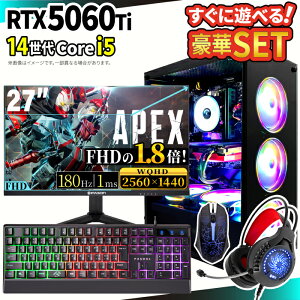 �_10���܂Ō��艿�i�^�y1000�~OFF�N�[�|���L�z�Q�[�~���OPC�{���j�^�[�t���Z�b�g windows11���� �f�X�N�g�b�vPC �p�\�R�� �Q�[�~���O�p�\�R�� GeForce RTX5060Ti ��14���� Intel Corei5 Windows11 ����SSD 500GB 