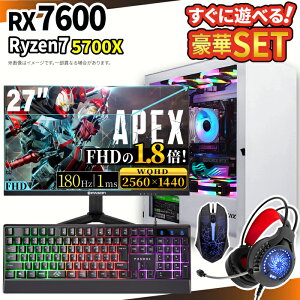 �_10���܂Ō��艿�i�^�y1000�~OFF�N�[�|���L�z�yRX7600���ځz�V�i �Q�[�~���O�p�\�R�� �Z�b�g windows11���� �f�X�N�g�b�vPC �p�\�R�� �Q�[�~���O�p�\�R�� AMD Radeon RX7600 Ryzen7 5700X Windows11 ����SSD 500G