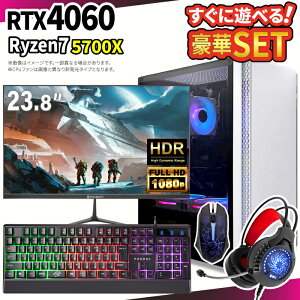 �_10���܂Ō��艿�i�^�y1000�~OFF�N�[�|���L�z�Q�[�~���OPC�{���j�^�[�t���Z�b�g �Q�[�~���O�p�\�R�� �f�X�N�g�b�v�p�\�R�� GeForce RTX4060 Ryzen7 5700X Windows11 SSD 500GB ������ 16GB e�X�|�[�c �Q�[�� 