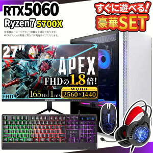 �_10���܂Ō��艿�i�^�y1000�~OFF�N�[�|���L�z�Q�[�~���OPC�{���j�^�[�t���Z�b�g �Q�[�~���O�p�\�R�� �f�X�N�g�b�v�p�\�R�� GeForce RTX5060 Ryzen7 5700X Windows11 SSD 500GB ������ 16GB e�X�|�[�c �Q�[�� 