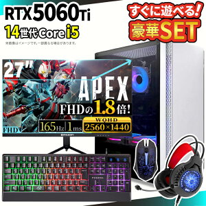 �_10���܂Ō��艿�i�^�y1000�~OFF�N�[�|���L�z�Q�[�~���OPC�{���j�^�[�t���Z�b�g �Q�[�~���O�p�\�R�� �f�X�N�g�b�v�p�\�R�� GeForce RTX5060Ti ��14���� Intel Corei5 Windows11 SSD 500GB ������ 16GB e�X�|�[