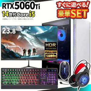 �_10���܂Ō��艿�i�^�y1000�~OFF�N�[�|���L�z�Q�[�~���OPC�{���j�^�[�t���Z�b�g �Q�[�~���O�p�\�R�� �f�X�N�g�b�v�p�\�R�� GeForce RTX5060Ti ��14���� Intel Corei5 Windows11 SSD 500GB ������ 16GB e�X�|�[