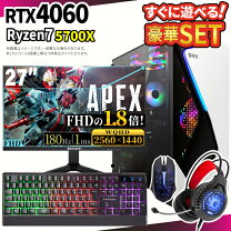 楽天市場】ゲーミングキーボード マウスセット（デスクトップPC 