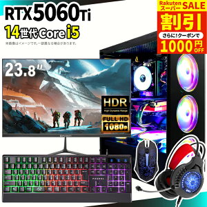 �_�X�[�p�[�Z�[�����艿�i�I�^�y1000�~OFF�N�[�|���L�z�Q�[�~���OPC�{���j�^�[�t���Z�b�g �Q�[�~���O�p�\�R�� �f�X�N�g�b�v�p�\�R�� GeForce RTX5060Ti ��14���� Intel Corei5 Windows11 SSD 500GB ������ 16G