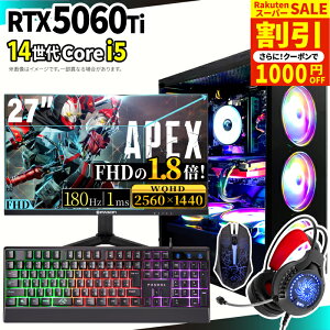 �_�X�[�p�[�Z�[�����艿�i�I�^�y1000�~OFF�N�[�|���L�z�Q�[�~���OPC�{���j�^�[�t���Z�b�g �Q�[�~���O�p�\�R�� �f�X�N�g�b�v�p�\�R�� GeForce RTX5060Ti ��14���� Intel Corei5 Windows11 SSD 500GB ������ 16G