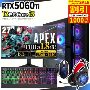 �_�X�[�p�[�Z�[�����艿�i�I�^�y1000�~OFF�N�[�|���L�z�Q�[�~���OPC�{���j�^�[�t���Z�b�g �Q�[�~���O�p�\�R�� �f�X�N�g�b�v�p�\�R�� GeForce RTX5060Ti ��12���� Intel Corei5 Windows11 SSD 500GB ������ 16G