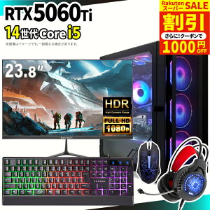 �_�X�[�p�[�Z�[�����艿�i�I�^�y1000�~OFF�N�[�|���L�z�Q�[�~���OPC�{���j�^�[�t���Z�b�g �Q�[�~���O�p�\�R�� �f�X�N�g�b�v�p�\�R�� GeForce RTX5060Ti ��14���� Intel Corei5 Windows11 SSD 500GB ������ 16G