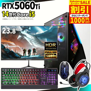 �_�X�[�p�[�Z�[�����艿�i�I�^�y1000�~OFF�N�[�|���L�z�Q�[�~���OPC�{���j�^�[�t���Z�b�g �Q�[�~���O�p�\�R�� �f�X�N�g�b�v�p�\�R�� GeForce RTX5060Ti ��14���� Intel Corei5 Windows11 SSD 500GB ������ 16G