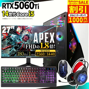 �_�X�[�p�[�Z�[�����艿�i�I�^�y1000�~OFF�N�[�|���L�z�Q�[�~���OPC�{���j�^�[�t���Z�b�g �Q�[�~���O�p�\�R�� �f�X�N�g�b�v�p�\�R�� GeForce RTX5060Ti ��14���� Intel Corei5 Windows11 SSD 500GB ������ 16G