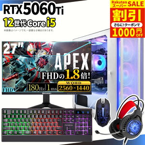 �_�X�[�p�[�Z�[�����艿�i�I�^�y1000�~OFF�N�[�|���L�z�Q�[�~���OPC�{���j�^�[�t���Z�b�g �Q�[�~���O�p�\�R�� �f�X�N�g�b�v�p�\�R�� GeForce RTX5060Ti ��12���� Intel Corei5 Windows11 SSD 500GB ������ 16G