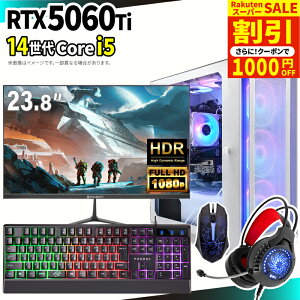 �_�X�[�p�[�Z�[�����艿�i�I�^�y1000�~OFF�N�[�|���L�z�Q�[�~���OPC�{���j�^�[�t���Z�b�g �Q�[�~���O�p�\�R�� �f�X�N�g�b�v�p�\�R�� GeForce RTX5060Ti ��14���� Intel Corei5 Windows11 SSD 500GB ������ 16G