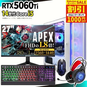 �_�X�[�p�[�Z�[�����艿�i�I�^�y1000�~OFF�N�[�|���L�z�Q�[�~���OPC�{���j�^�[�t���Z�b�g �Q�[�~���O�p�\�R�� �f�X�N�g�b�v�p�\�R�� GeForce RTX5060Ti ��14���� Intel Corei5 Windows11 SSD 500GB ������ 16G