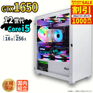 �_�X�[�p�[�Z�[�����艿�i�I�^�y1000�~OFF�N�[�|���L�z�Q�[�~���OPC �Q�[�~���O�p�\�R�� �f�X�N�g�b�v�p�\�R�� GeForce GTX1650 ��12���� Intel Corei5 Windows11 SSD 256GB ������ 16GB e�X�|�[�c �Q�[�� �f�X