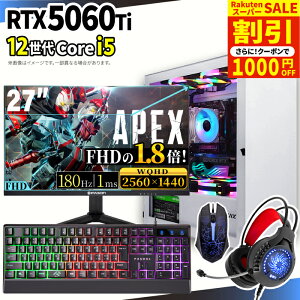 �_�X�[�p�[�Z�[�����艿�i�I�^�y1000�~OFF�N�[�|���L�z�Q�[�~���OPC�{���j�^�[�t���Z�b�g �Q�[�~���O�p�\�R�� �f�X�N�g�b�v�p�\�R�� GeForce RTX5060Ti ��12���� Intel Corei5 Windows11 SSD 500GB ������ 16G