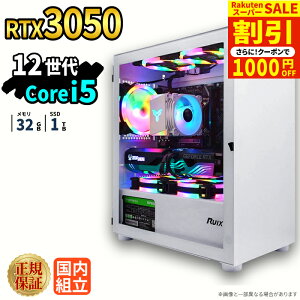 �_�X�[�p�[�Z�[�����艿�i�I�^�y1000�~OFF�N�[�|���L�z�Q�[�~���OPC �Q�[�~���O�p�\�R�� �f�X�N�g�b�v�p�\�R�� GeForce RTX3050 ��12���� Intel Corei5 Windows11 SSD 1TB ������ 32GB e�X�|�[�c �Q�[�� �f�X