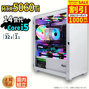 �_�X�[�p�[�Z�[�����艿�i�I�^�y1000�~OFF�N�[�|���L�z�Q�[�~���OPC �Q�[�~���O�p�\�R�� �f�X�N�g�b�v�p�\�R�� GeForce RTX5060Ti ��14���� Intel Corei5 Windows11 SSD 1TB ������ 32GB e�X�|�[�c �Q�[�� �f�X