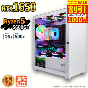 �_�X�[�p�[�Z�[�����艿�i�I�^�y1000�~OFF�N�[�|���L�z�Q�[�~���OPC �Q�[�~���O�p�\�R�� �f�X�N�g�b�v�p�\�R�� GeForce GTX1650 Ryzen5 5600GT Windows11 SSD 500GB ������ 16GB e�X�|�[�c �Q�[�� �f�X�N�g�b