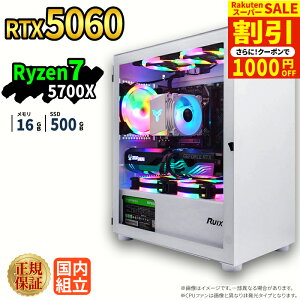 �_�X�[�p�[�Z�[�����艿�i�I�^�y1000�~OFF�N�[�|���L�z�Q�[�~���OPC �Q�[�~���O�p�\�R�� �f�X�N�g�b�v�p�\�R�� GeForce RTX5060 Ryzen7 5700X Windows11 SSD 500GB ������ 16GB e�X�|�[�c �Q�[�� �f�X�N�g�b�v