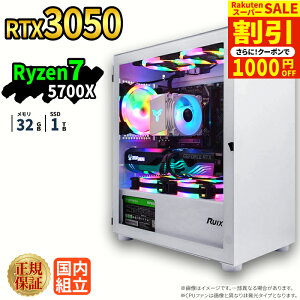 �_�X�[�p�[�Z�[�����艿�i�I�^�y1000�~OFF�N�[�|���L�z�Q�[�~���OPC �Q�[�~���O�p�\�R�� �f�X�N�g�b�v�p�\�R�� GeForce RTX3050 Ryzen7 5700X Windows11 SSD 1TB ������ 32GB e�X�|�[�c �Q�[�� �f�X�N�g�b�vPC