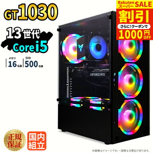 �_�X�[�p�[�Z�[�����艿�i�^�Q�[�~���OPC �{�̂̂� GT1030 ��13���� Intel Corei5 13400F ������16GB SSD500GB Windows11 �f�X�N�g�b�vPC �V�i 1�N�ۏ� NVMe M.2 SSD �z�M ����ҏW VTuber e�X�|�[�c �����\ ���S�� 