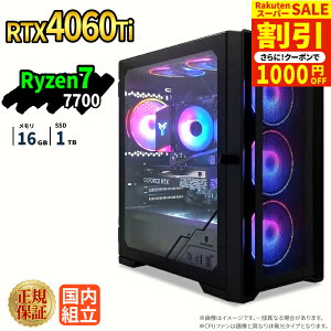 �_�X�[�p�[�Z�[������^�Q�[�~���OPC �V�i �{�̂̂� RTX4060Ti Ryzen7 7700 ������16GB SSD1TB Windows11 �f�X�N�g�b�vPC WPS Office�t�� 1�N�ۏ� NVMe M.2 SSD �����\ �z�M ����ҏW VTuber�Ή� e�X�|�[�c ���S�� �Q
