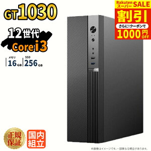 �_�X�[�p�[�Z�[�����艿�i�^�Q�[�~���OPC �{�̂̂� GT1030 ��12���� Intel Corei3 12100F ������16GB SSD256GB Windows11 �f�X�N�g�b�vPC �V�i 1�N�ۏ� NVMe M.2 SSD �z�M ����ҏW VTuber e�X�|�[�c �����\ ���S�� 
